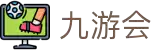 九游会·[j9]官方网站 | 游戏梦想的引导者